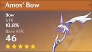 Amo's Bow